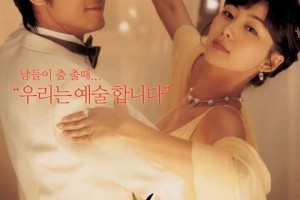 韩国电影：盘点韩国爷们马东锡参演过的电影及票房 你看过几部？